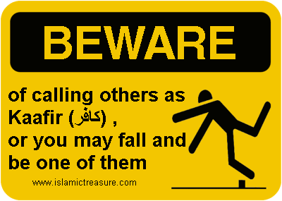 Beware-kafir1